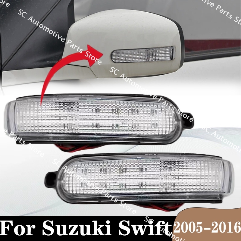 Led Flash Case - Voor Suzuki Swift 2005-2016 Auto Accessoires