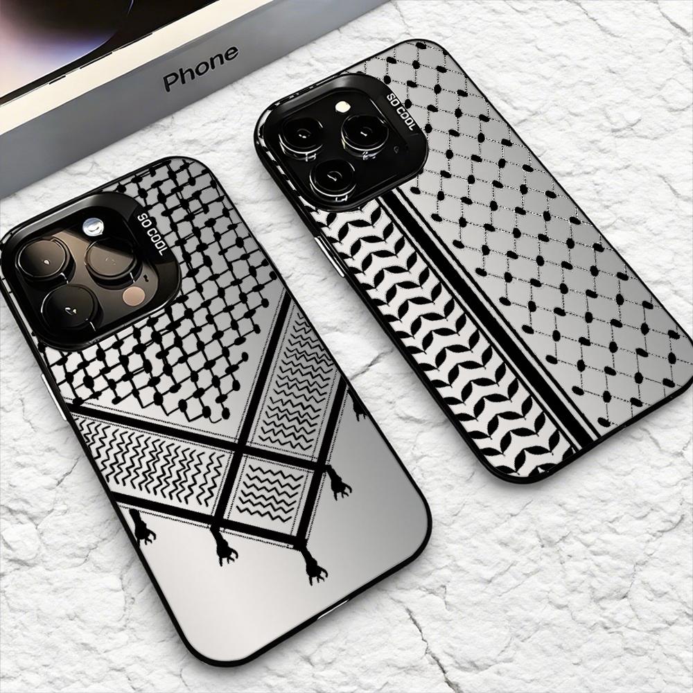 Keffiyeh P-Palestine Telefoonh - Phone Accessories Kiosk recensie en prijs