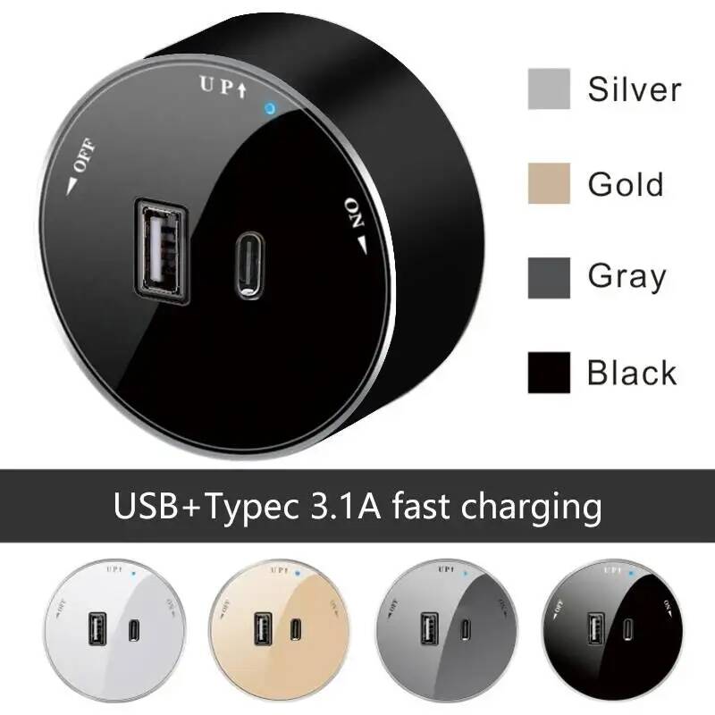 Herepow Power Track Socket Sma - Phone Accessories Uk recensie en prijs