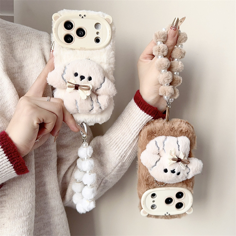 3D Cartoon Strik Puppy Warme P - Phone Accessories Iphone recensie en prijs