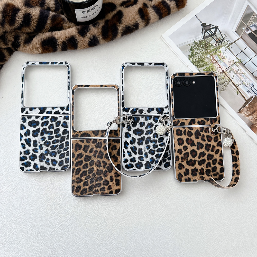 Luipaardprint Opvouwbare Flip  - Phone Accessories And Cases recensie en prijs