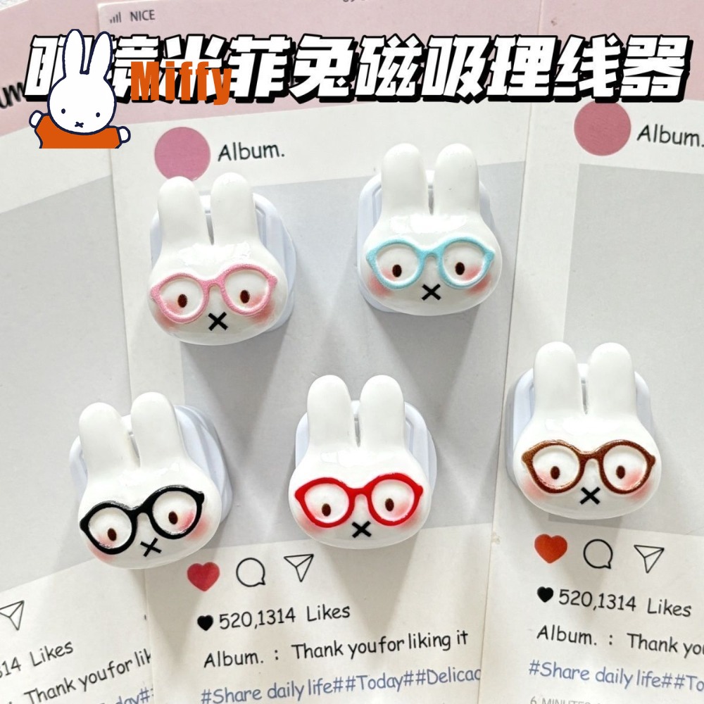 Kawaii Miffy Magnetische Kabel - Cable Organizer Magnetic recensie en prijs