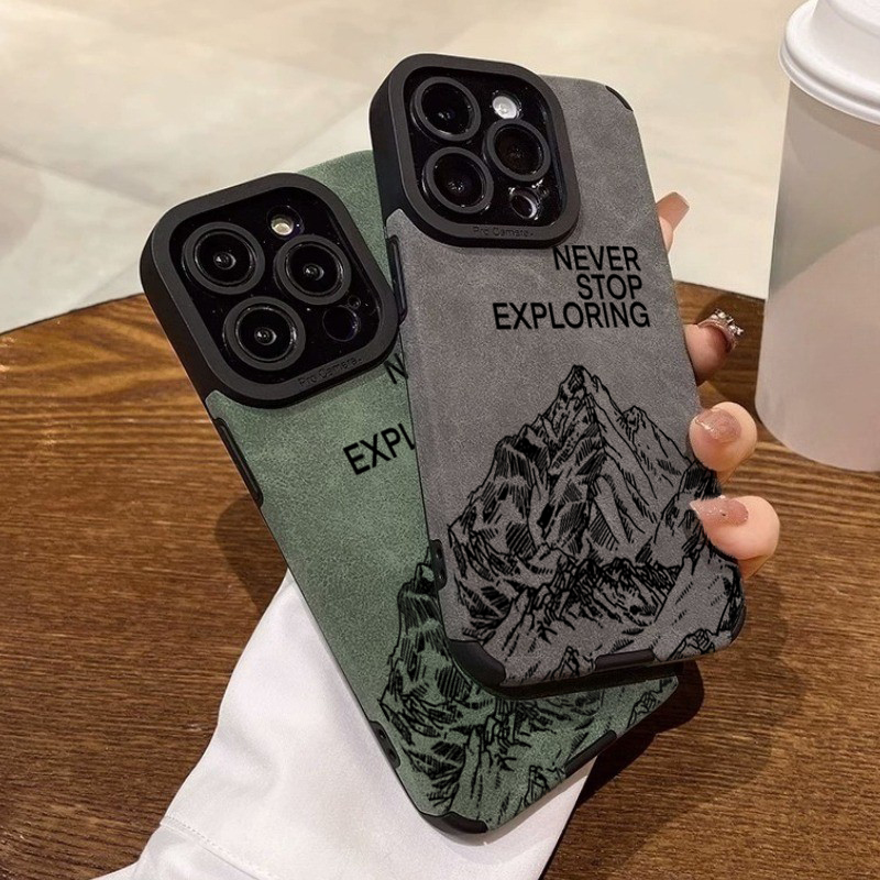 Modieus 'Never Stop Exploring' - Phone Accessories Kiosk recensie en prijs