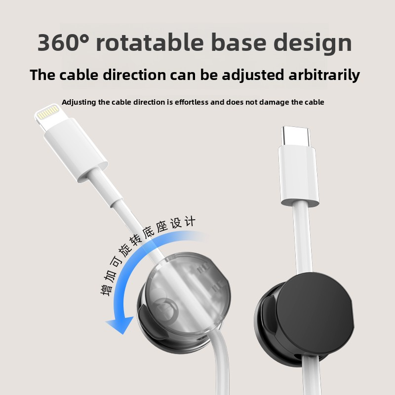 1/2/4 stuks draaibare magnetis - Cable Organizer Magnetic recensie en prijs