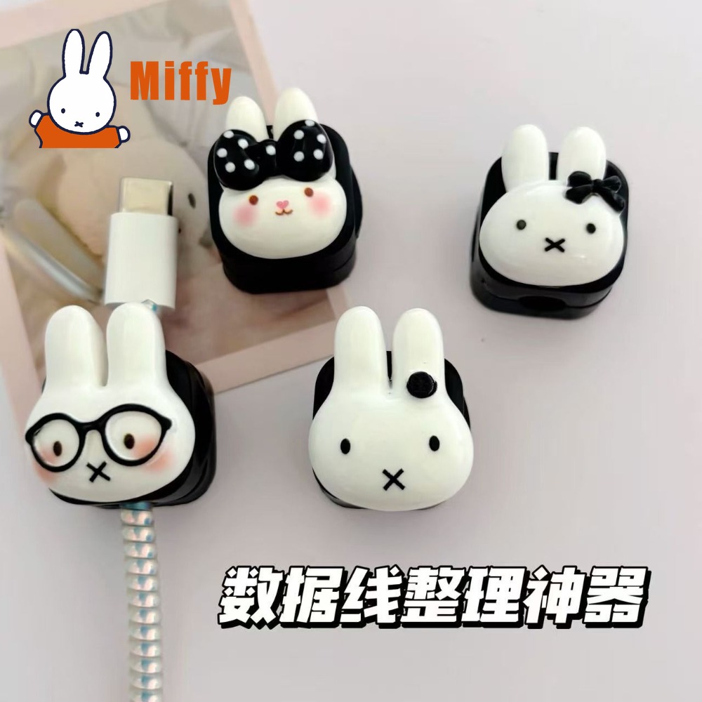 Kawaii Miffy Magnetische Kabel - Cable Organizer Magnetic recensie en prijs